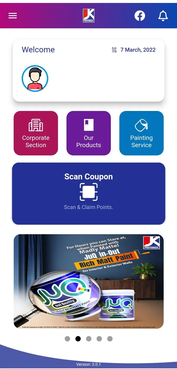 Protomax Members screen